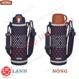 4562344376181-binh-nuoc-giu-nhiet-thermos-1l-co-coc-fjj-1000wf-.jpg
