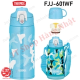 4562344388344-binh-nuoc-giu-nhiet-thermos-0-6l-co-coc-fjj-601wf