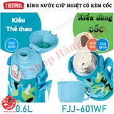 4562344388344-binh-nuoc-giu-nhiet-thermos-0-6l-co-coc-fjj-601wf