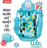 4562344388344-binh-nuoc-giu-nhiet-thermos-0-6l-co-coc-fjj-601wf
