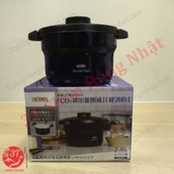 4562344399388-noi-u-chan-khong-thermos-2-8l-kbj-3002