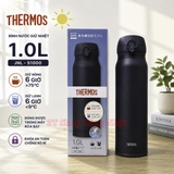 4562344400671-4562344400664-4562344400688-jnl-s1000-binh-nuoc-giu-nhiet-thermos-1l