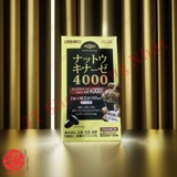 4571157259116-4000fu-plus-vien-uong-ho-tro-phong-va-dieu-tri-dot-quy-tai-bien-nattokinase-orihiro-nhat-ban-4971493804405