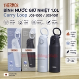 457360302047- 4562344401951.jos-1000-binh-nuoc-giu-nhiet-thermos-1l-carry-loop-co-quai-xach