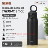 457360302047- 4562344401951.jos-1000-binh-nuoc-giu-nhiet-thermos-1l-carry-loop-co-quai-xach