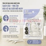 4900662753992-set-56-tam-chi-nha-khoa-flosserpicks