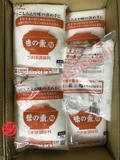 4901001194186-my-chinh-ajinomoto-1kg