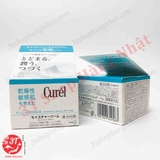 4901301349583-kem-duong-am-sau-toan-than-curel-moisture-balm