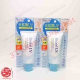 4901301390820-kem-chong-nang-biore-light-up-essence-nang-tong