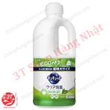 4901301418661-huong-tra-xanh-nuoc-rua-chen-bat-kao-chai-lon-1380ml