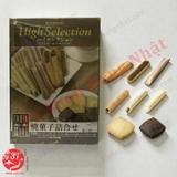 4901360351336-banh-quy-high-selection-bourbon-nhat-ban-mau-nau