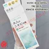 4901417621726-nuoc-hoa-hong-tri-mun-kracie-hadabisei-facial-lotion