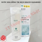4901417621726-nuoc-hoa-hong-tri-mun-kracie-hadabisei-facial-lotion