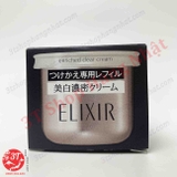 4901872088188-loi-thay-the-kem-duong-trang-da-elixir-enriched-clear-cream