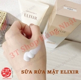 4901872169252-sua-rua-mat-elixir-cleansing-foam-ii