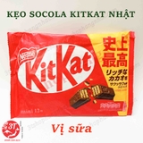 4902201181174-4902201181167-4902201181112-keo-socola-kitkat-nhat-ban