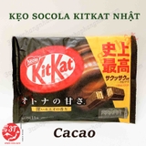 4902201181167-keo-socola-kitkat-nhat-ban