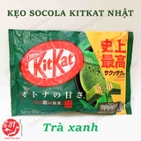 4902201181174-keo-socola-kitkat-nhat-ban