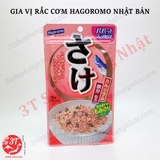 4902560422581-gia-vi-rac-com-hagoromo-nhat-ban