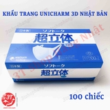 4903111504152-khau-trang-unicharm-3d