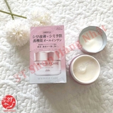 4971710587999-4971710539660-kem-duong-da-kose-wrinkle-care-chong-lao-hoa-4971710564648-4971710588019