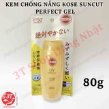 4971710577242-kem-chong-nang-kose-suncut-perfect-gel
