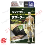 bang-dai-quan-bao-ve-khuyu-tay-khop-goi-vantelin-kowa