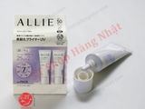 4973167018149-set-2-kem-chong-nang-allie-lasting-primer-uv