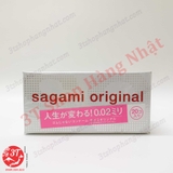 4974234619337-bao-cao-su-sagami-0-02-nhat-ban