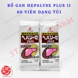 4987103049104-vien-uong-bo-gan-hepalyse-plus-ii-60-vien-dang-tui