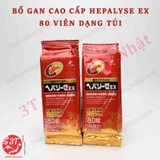 4987103049296-tui-vien-uong-bo-gan-cao-cap-hepalyse-ex-80-vien