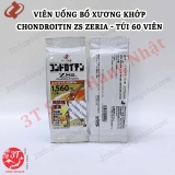 4987103050490-tui-60-vien-vien-uong-bo-xuong-khop-chondroitin-zs-zeria