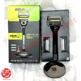 4987176168467-dao-cao-rau-gillette-labs-kem-chan-de