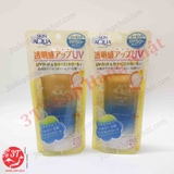 4987241173648-kem-chong-nang-skin-aqua-tone-up-mau-cam