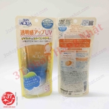 4987241173648-kem-chong-nang-skin-aqua-tone-up-mau-cam