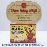 4987306047730-bot-ho-cam-cum-so-mui-tre-em-paburon-kids
