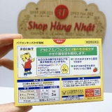 4987306047730-bot-ho-cam-cum-so-mui-tre-em-paburon-kids
