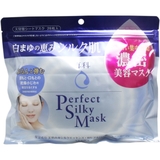 mat-na-lua-senka-perfect-silky-mask-shiseido-nhat-ban