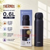 binh-nuoc-giu-nhiet-one-push-thermos-0-6l-nhat-ban