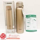 binh-nuoc-giu-nhiet-zojirushi-600ml-sm-se60-nz