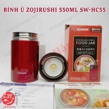 binh-u-chao-zojirushi-550ml-sw-hc55-rc