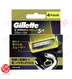 bo-4-luoi-dao-cao-gillette-proshield-5-1