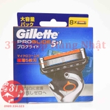 bo-8-luoi-dao-cao-rau-gillette-fusion-proglide-5-1