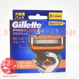 bo-8-luoi-dao-cao-rau-gillette-fusion-proglide-5-1-power