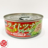 ca-thu-ngu-maguro-dong-hop-80gr