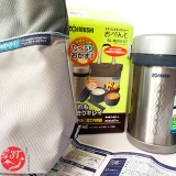 co-tui-cap-long-com-giu-nhiet-3-ngan-zojirushi-sl-nc09-st