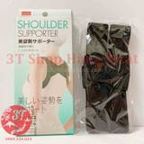 dai-chong-gu-shoulder-supporter