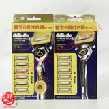 hop-1-6-dao-cao-rau-gillette-fusion-5-1-nhat-ban