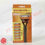 hop-1-6-dao-cao-rau-gillette-fusion-5-1-nhat-ban