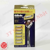 hop-1-6-dao-cao-rau-gillette-fusion-5-1-nhat-ban